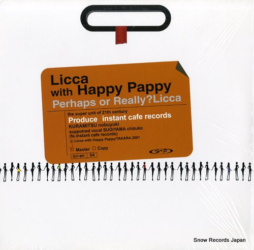 LICCA WITH HAPPY PAPPY perhaps or really ? licca ICR-AN04 - front cover