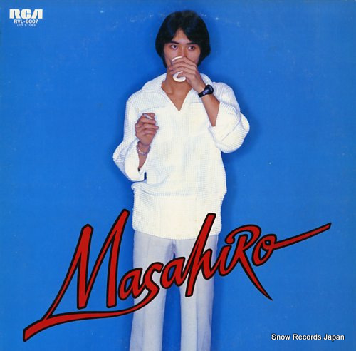 KUWANA, MASAHIRO masahiro ii RVL-8007 - front cover