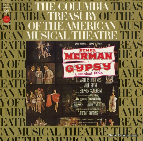 MERMAN, ETHEL gypsy S32607 - front cover