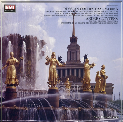 CLUYTENS, ANDRE russian orchestral works EAC-55113