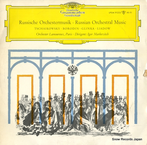 MARKEVITCH, IGOR russian orchestral music LPEM19225