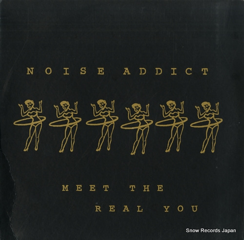 Υǥ meet the real you GR024-1