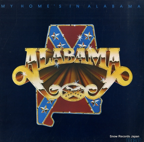 Х my home's in alabama PL13644