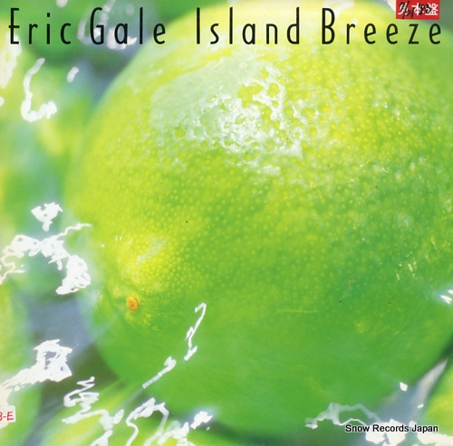 GALE, ERIC island breeze VIJ-28029