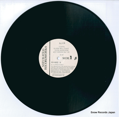 SUPERTRAMP alien 1S-602