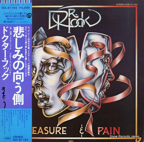 DR. HOOK pleasure & pain ECS-81182