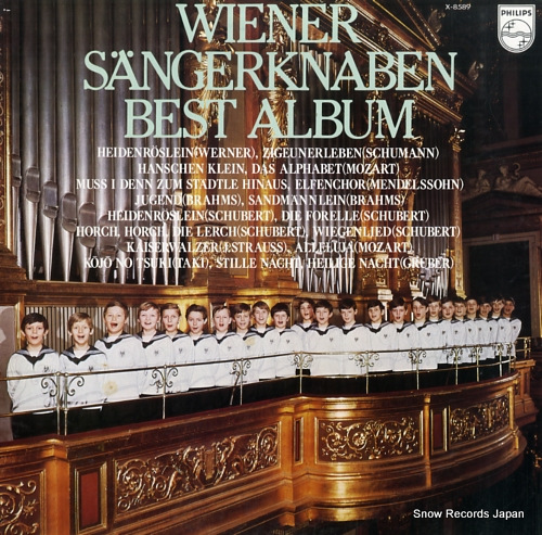 WIENER SANGERKNABEN best album X-8589