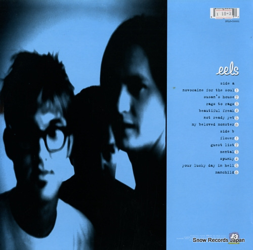 EELS beautiful freak DRLP-50001