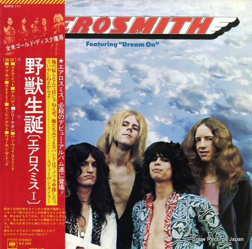 AEROSMITH aerosmith SOPO111