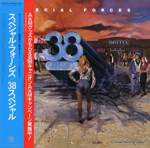 38 SPECIAL special forces C28Y3073