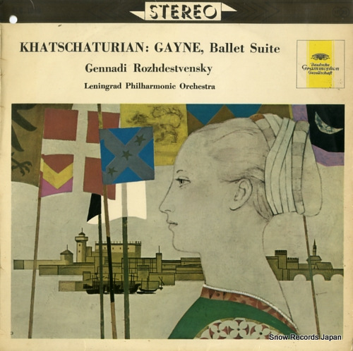 ROZHDESTVENSKY, GENNADI khatchaturian; gayne, ballet suite SLG-1010