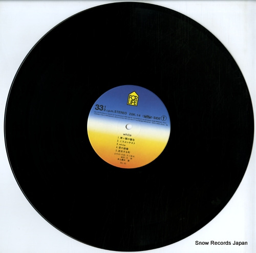 INOUE, YOSUI white 28K-14