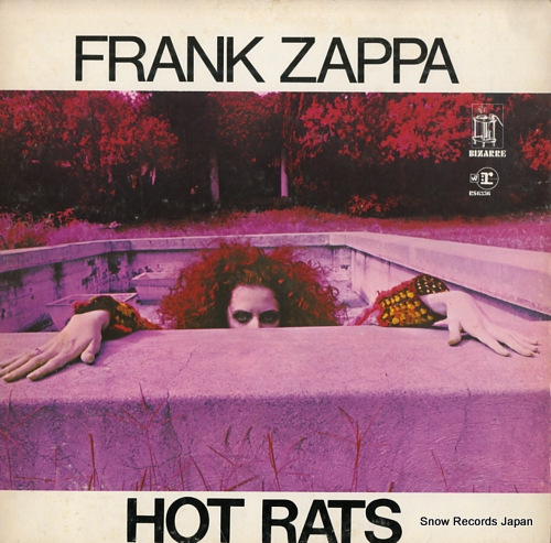 ե󥯡å hot rats RS6356