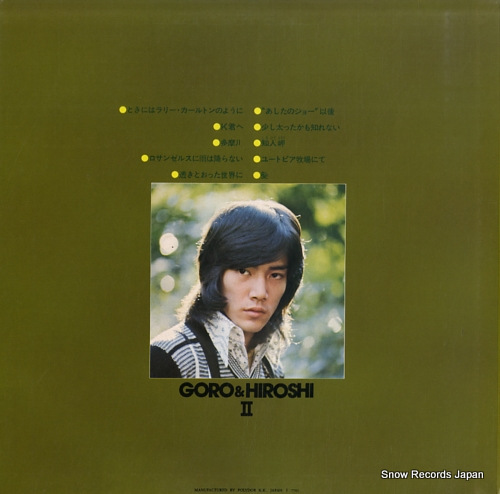 NOGUCHI, GORO tokiniwa larry carlton no youni MR3040