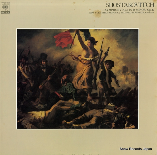 BERNSTEIN, LEONARD shostakovitch; symphony no.5 in d minor, op.47 FCCA444
