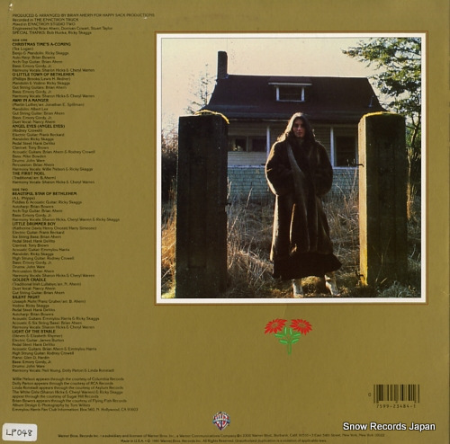 HARRIS, EMMYLOU light of this stable BSK3484