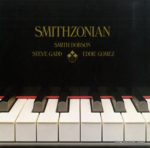 ߥɥ֥ smithzonian NM7001