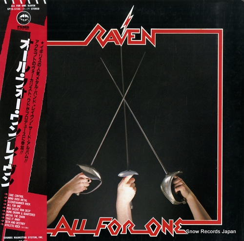 RAVEN all for one SP25-5105
