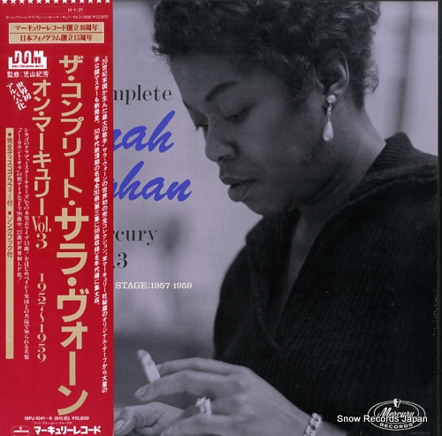 VAUGHAN, SARAH the complete sarah vaughan on mercury vol.3 18PJ-1041-6