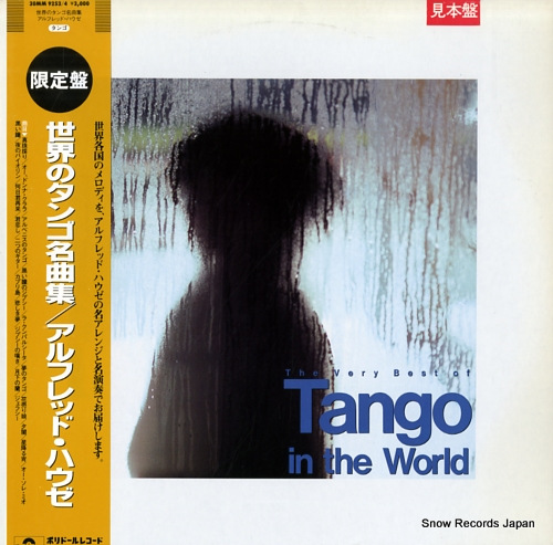HAUSE, ALFRED the very best of tango in the world 30MM9253/4