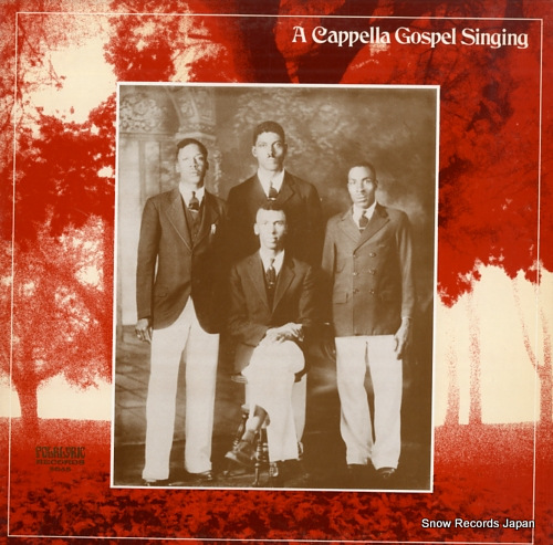 V/A acappella gospel singing FL9045