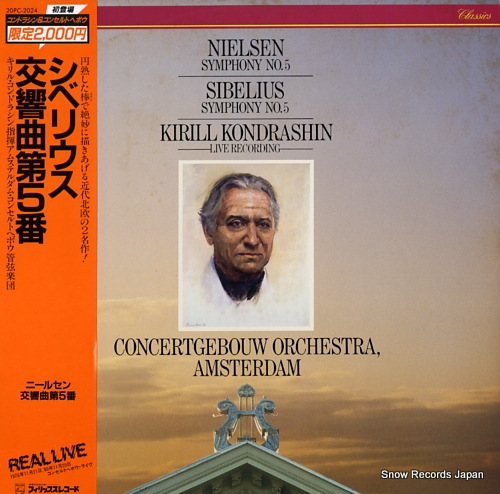 KONDRASHIN, KIRILL sibelius; symphony no.5 20PC-2024