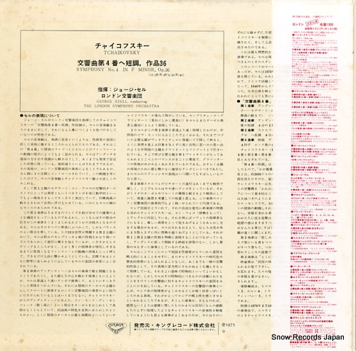 硼 㥤ե裴֥ûĴʣ GT9043
