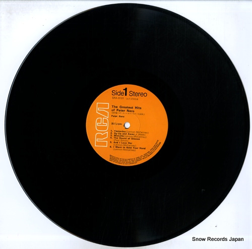 NERO, PETER the greatest hits of peter nero SRA-9181-82