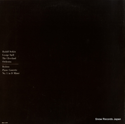 SERKIN, RUDOLF brahms; piano concerto no.1 d minor SONC10018