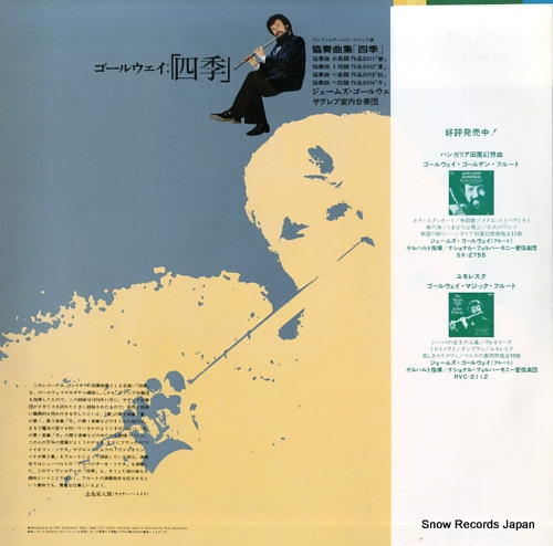 ॺ륦 ǥնʽֻ͵ RVC-2124
