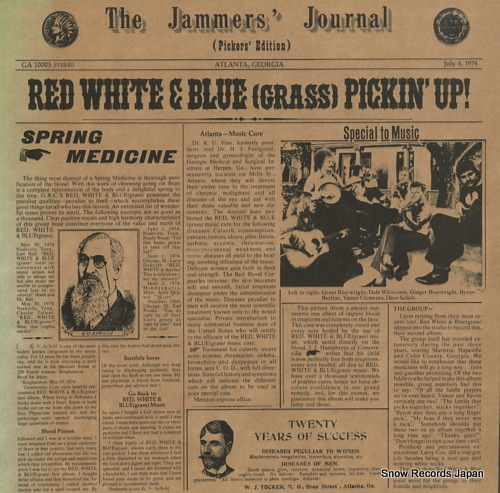RED, WHITE & BLUE (GRASS) pickin' up GA-10003