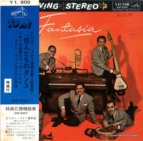 QUINTETO FANTASIA el baile de los novios SHP-5047