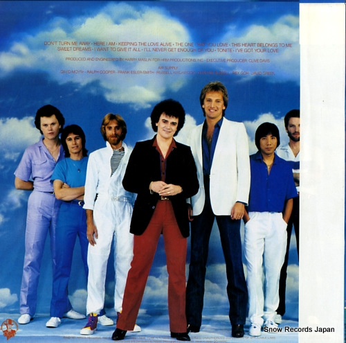 AIR SUPPLY the one that you love 25RS-127 - back cover