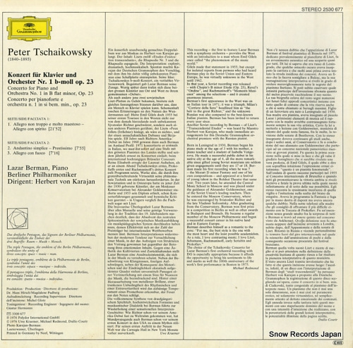 饶롦٥ޥ tchaikovsky; konzert fur klavier und ochester nr.1 b-moll op.23 2530677