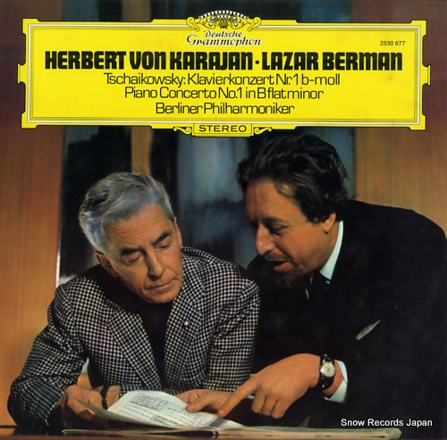 饶롦٥ޥ tchaikovsky; konzert fur klavier und ochester nr.1 b-moll op.23 2530677