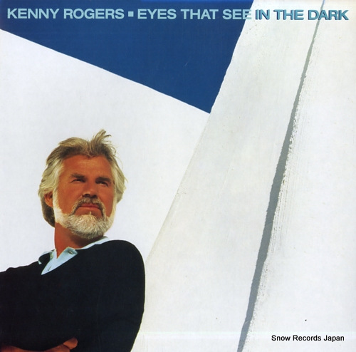 ROGERS, KENNY eyes that see in the dark RPL-8208