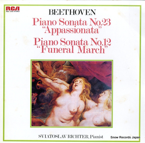 RICHTER, SVIATOSLAV beethoven; piano sonata no.23 