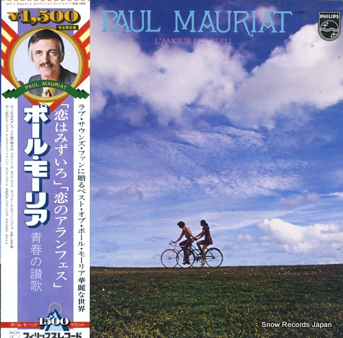 MAURIAT, PAUL l'amour est bleu 15PP-2