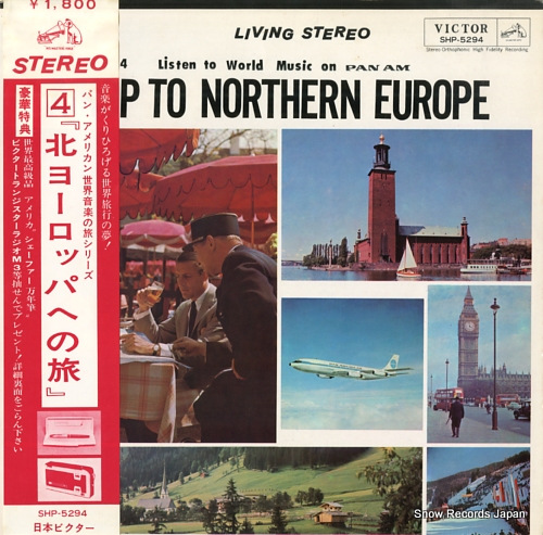 V/A a hop to northern europe SHP-5294