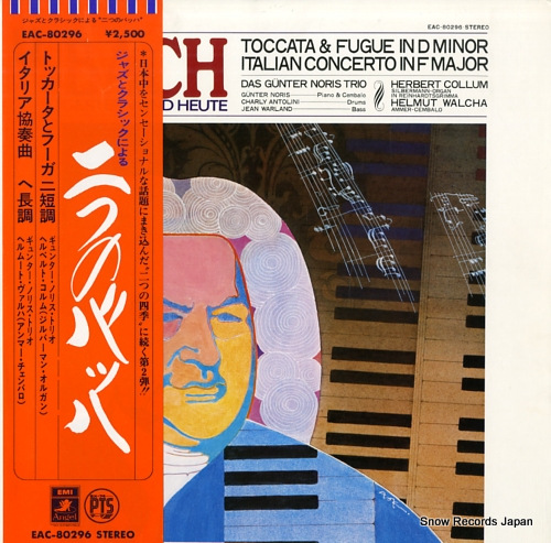 V/A bach; gestern und heute EAC-80296