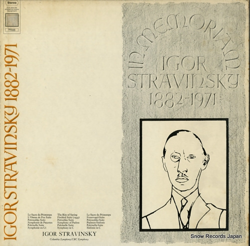 STRAVINSKY, IGOR in memorial igor stravinsky 1882-1971 CBS77333
