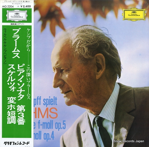 KEMPFF, WILHELM brahms; klaviersonate f-moll op.5 MG2204