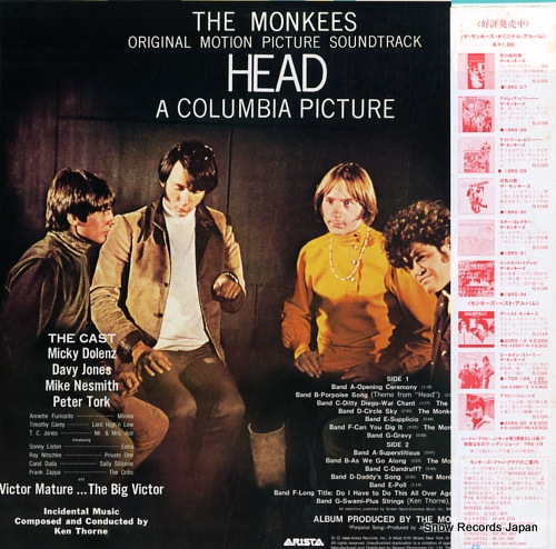 MONKEES, THE head 25RS-125