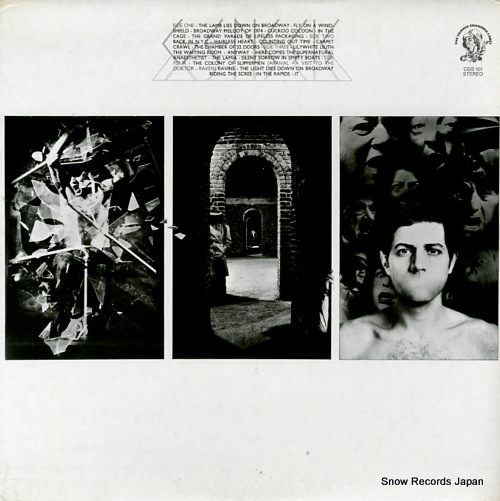 GENESIS the lamb lies down on broadway CGS101