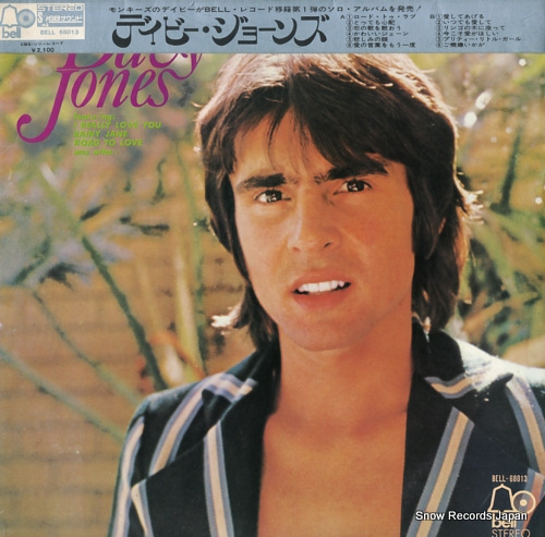JONES, DAVY davy jones BELL68013