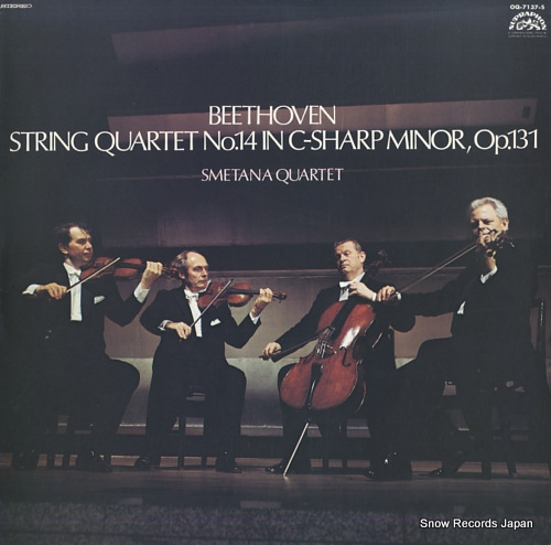 SMETANA QUARTET beethoven; string quartet no.14 in c-sharp minor, op.131 OQ-7137-S