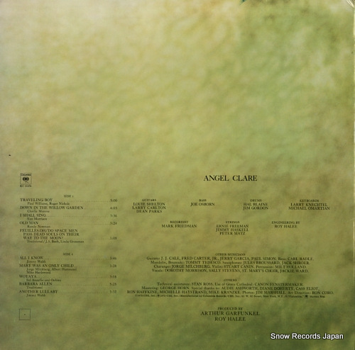 GARFUNKEL, ART angel clare KC31474