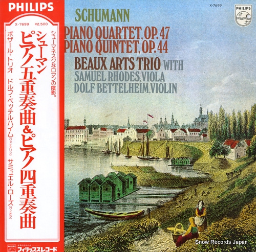 BEAX ARTS TRIO schumann; piano quartet, op.47 / piano quintet, op.44 X-7699