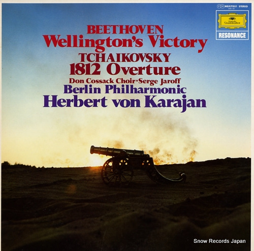 KARAJAN, HERBERT VON beethoven; wellington's victory MGX7031