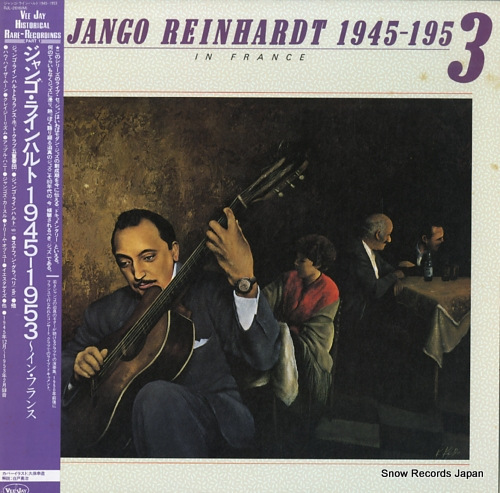 REINHARDT, DJANGO jango reinhardt 1945-1953 in france RJL-2616M